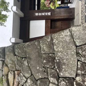 ストックフォト #718